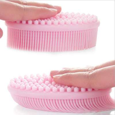 Soft silicone silicone bath body brush washing bath brush shower bath brush